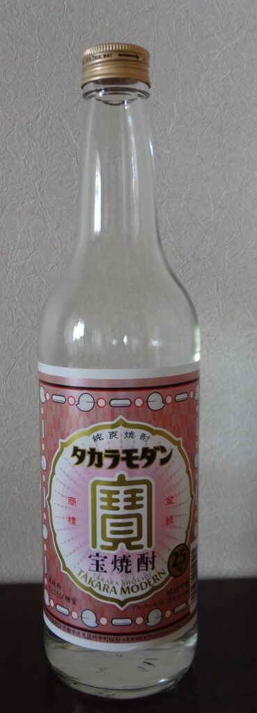 Takara shochu