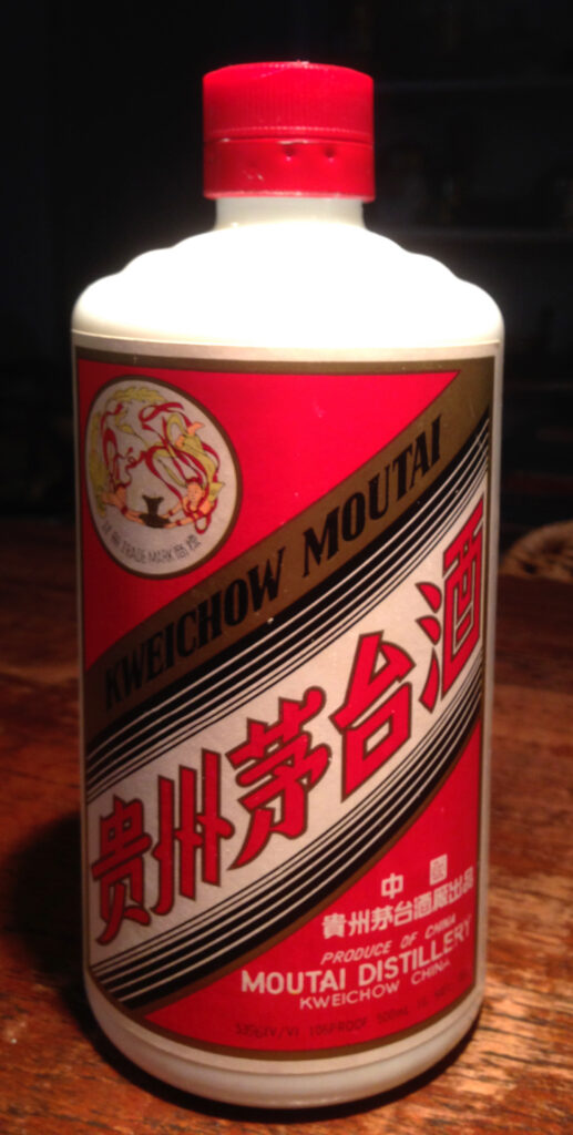 Kweichow Moutai baijiu
