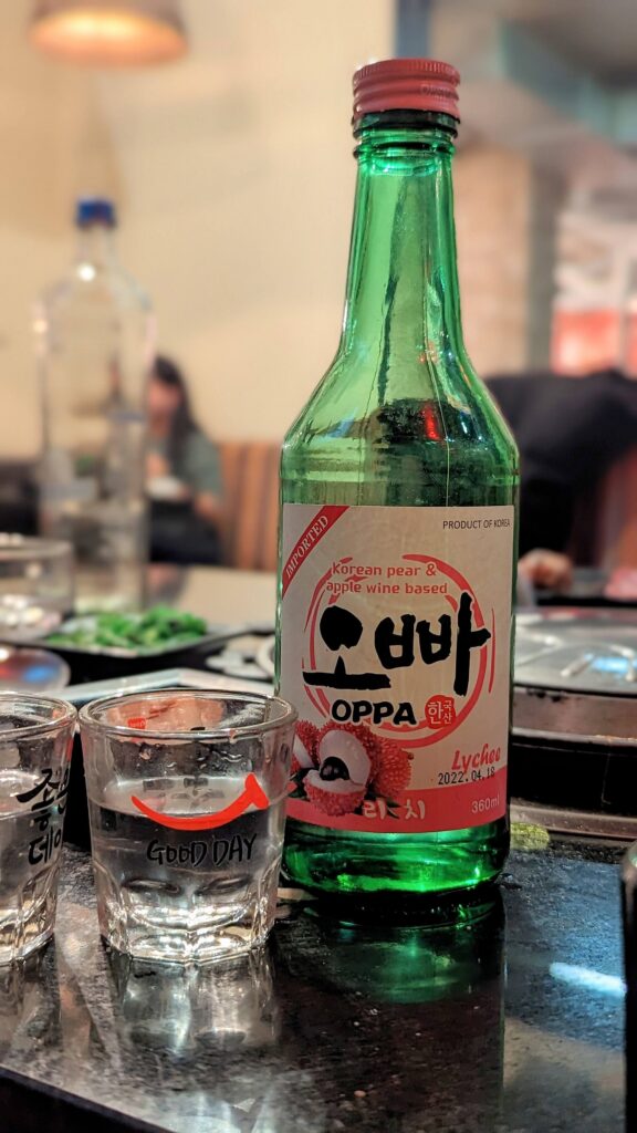 Oppa Lychee Soju