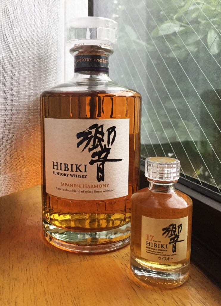 Hibiki Japanese Harmony whisky