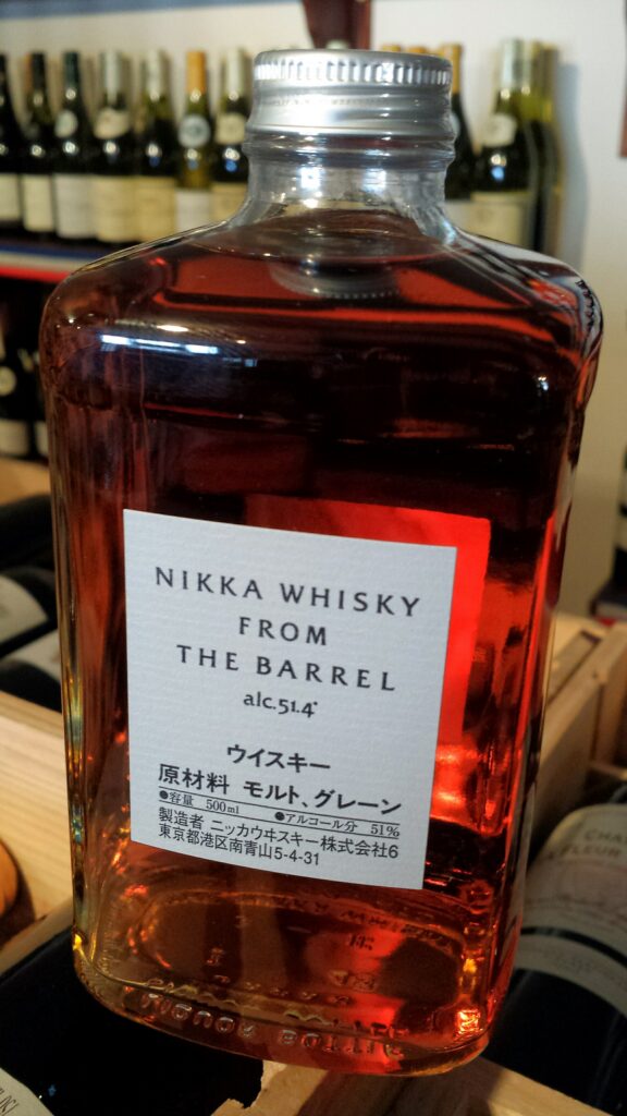 Nikka From the Barrel blended whisky